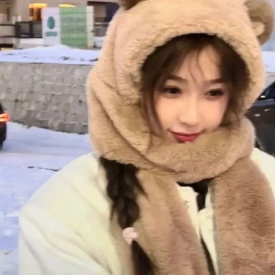 羞涩