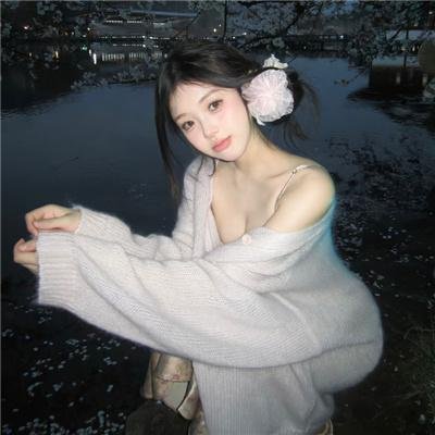 爱情编年史